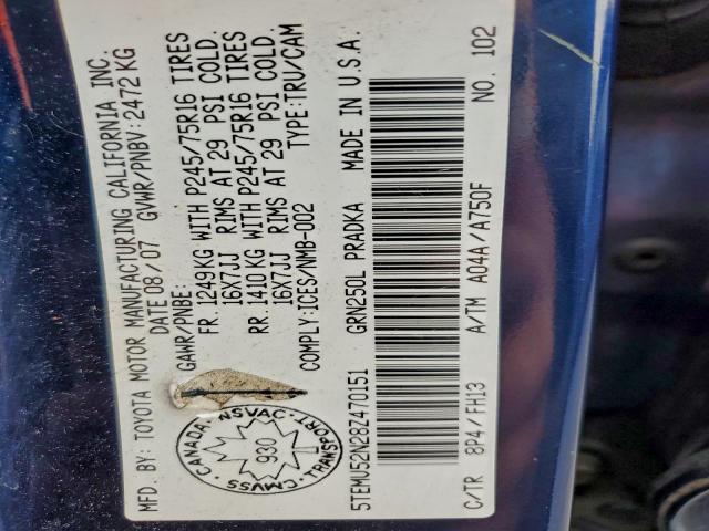 Toyota Tacoma Double Cab Long Bed Image 9