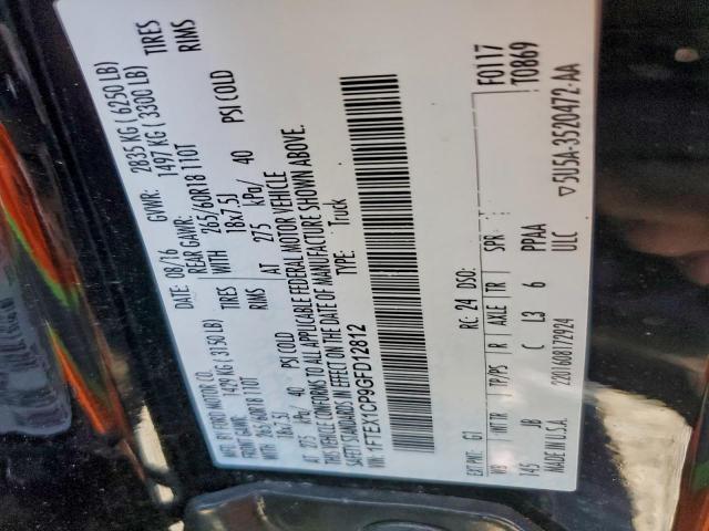 Ford F-150 Super Cab Image 11