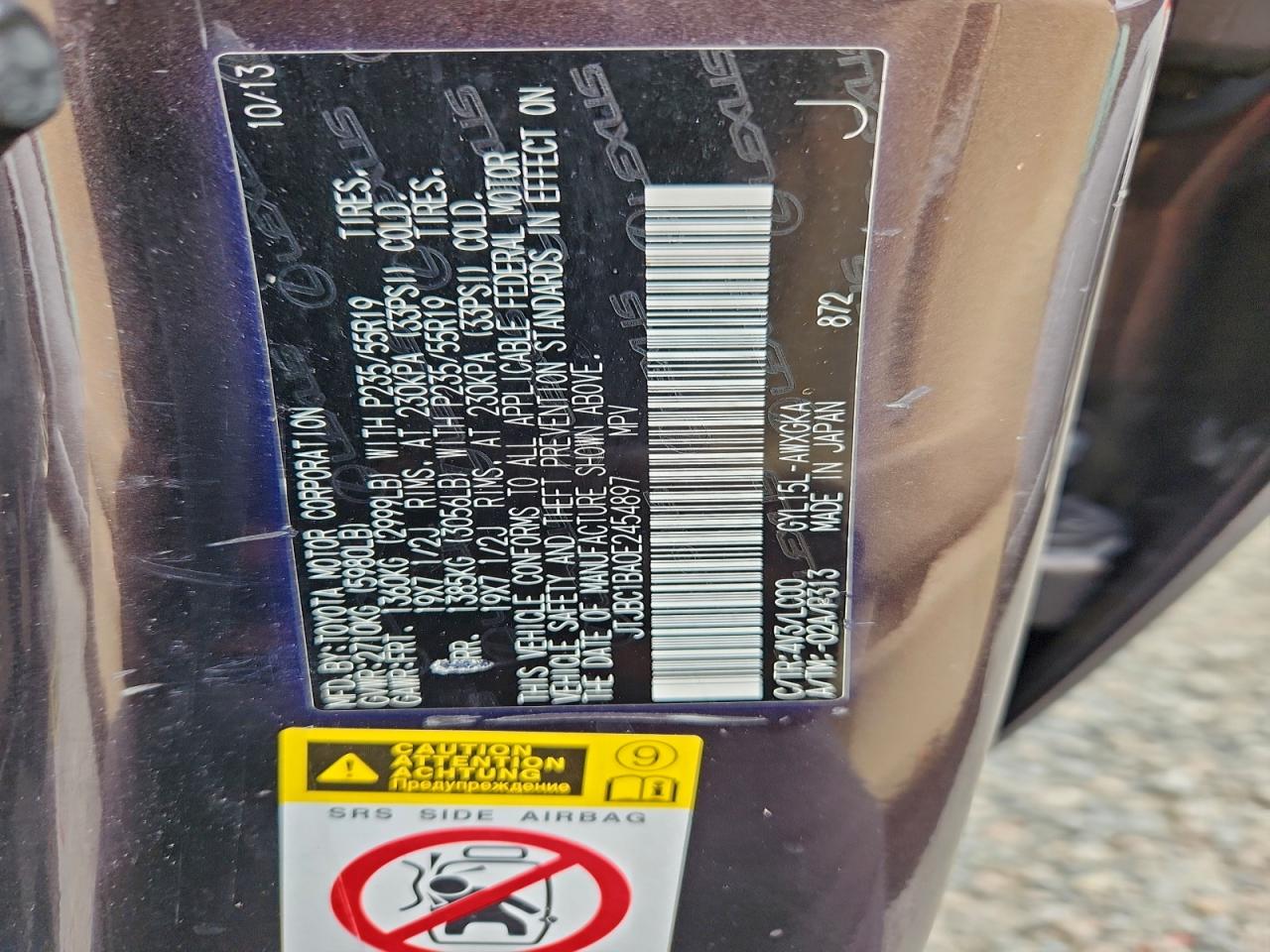 Lexus RX 450h Image 2