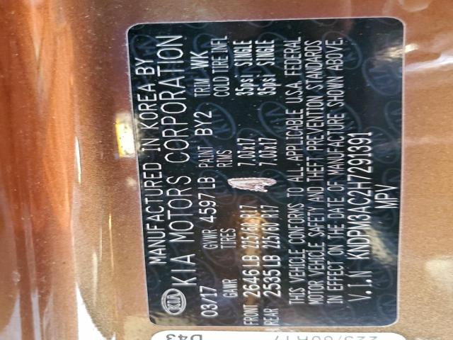 Kia Sportage Lx Image 10