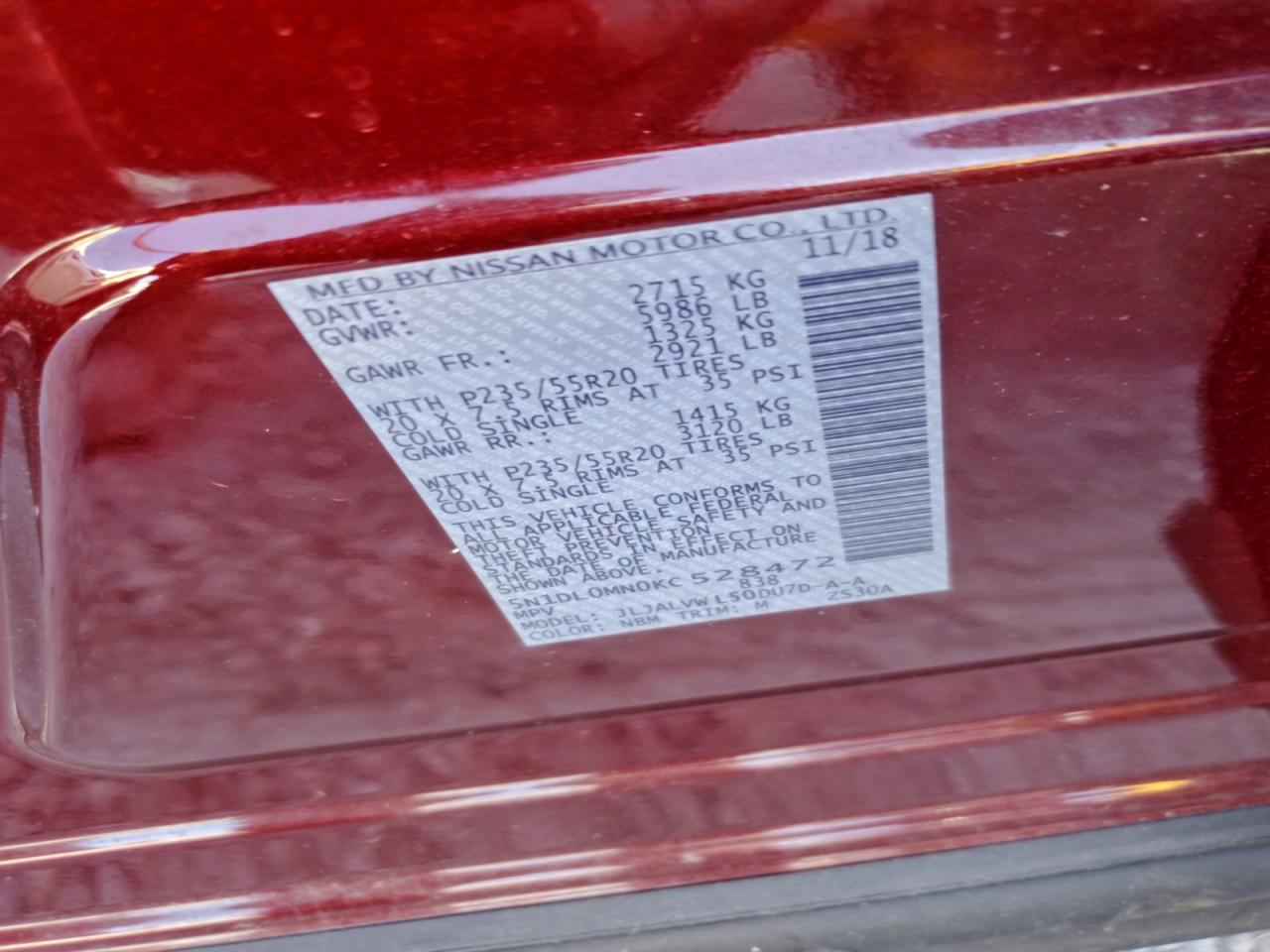 INFINITI Qx Luxe Image 7