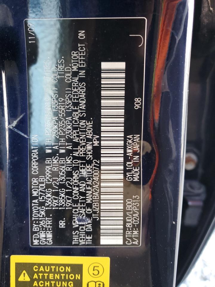 Lexus RX 450h Image 4