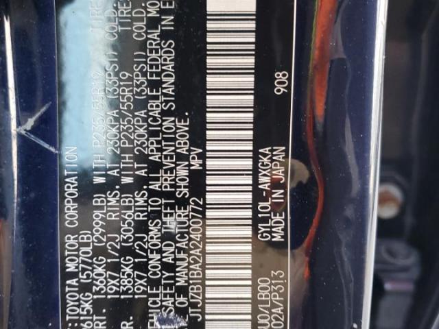 Lexus RX 450h Image 4