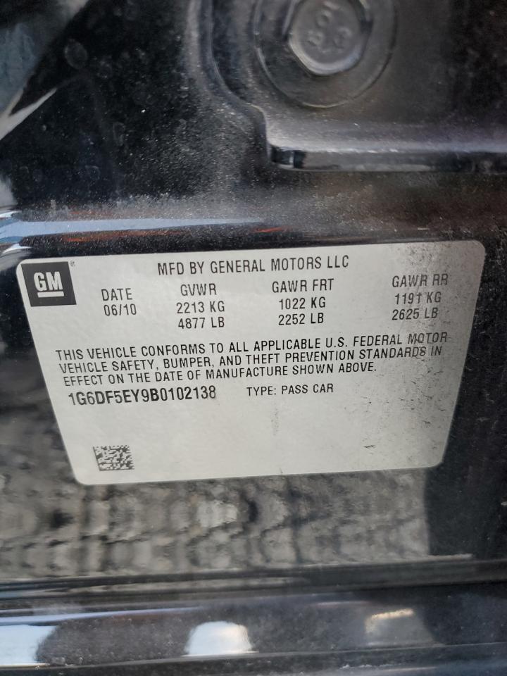 Cadillac CTS Luxury Collection Image 3