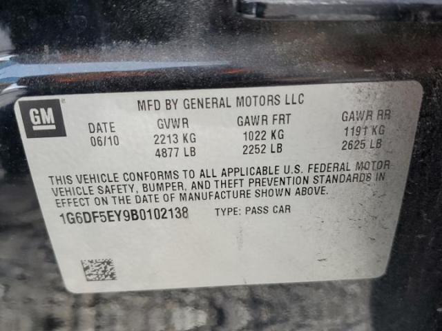 Cadillac CTS Luxury Collection Image 3