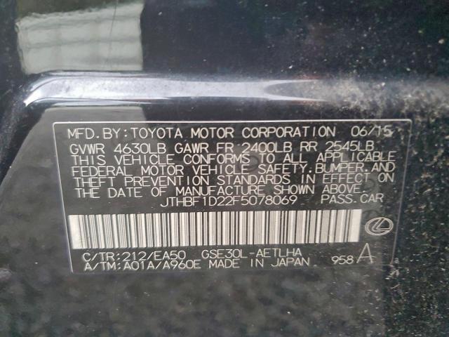 Lexus Is 250 Image 10