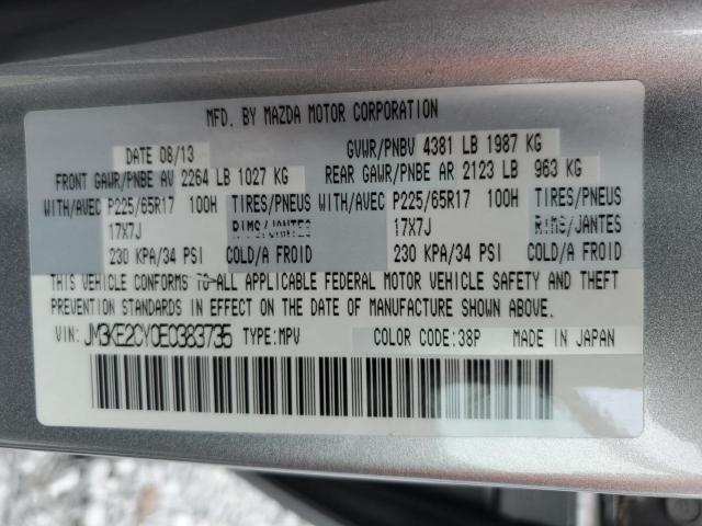 Mazda Cx Touring Image 10