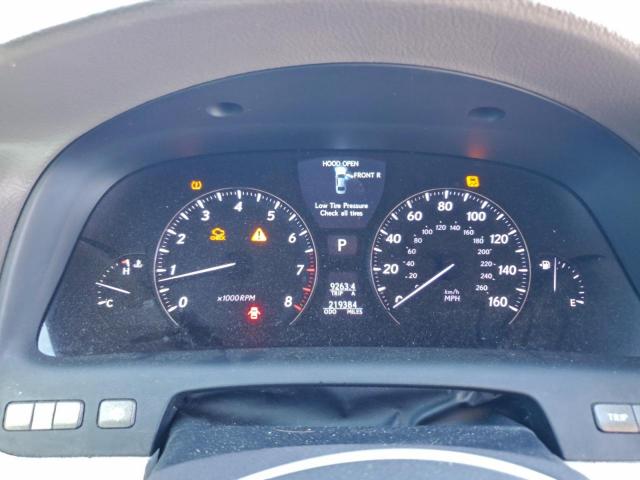 Lexus LS 460 Image 7