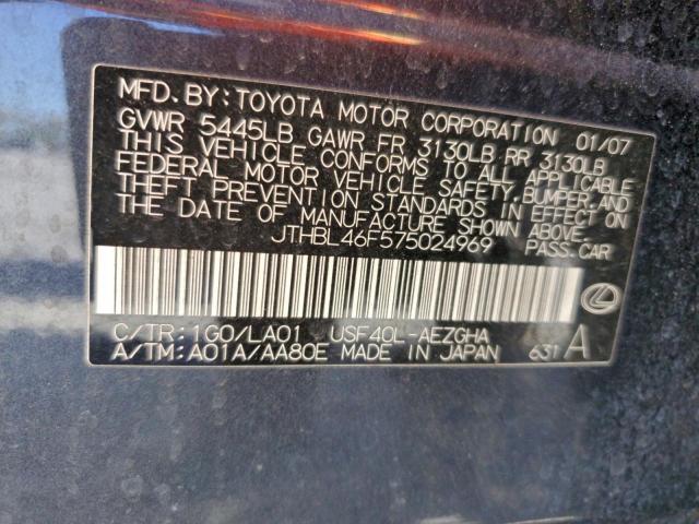 Lexus LS 460 Image 10