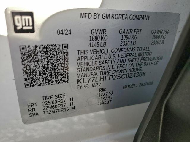 Chevrolet Trax 1lt Image 6