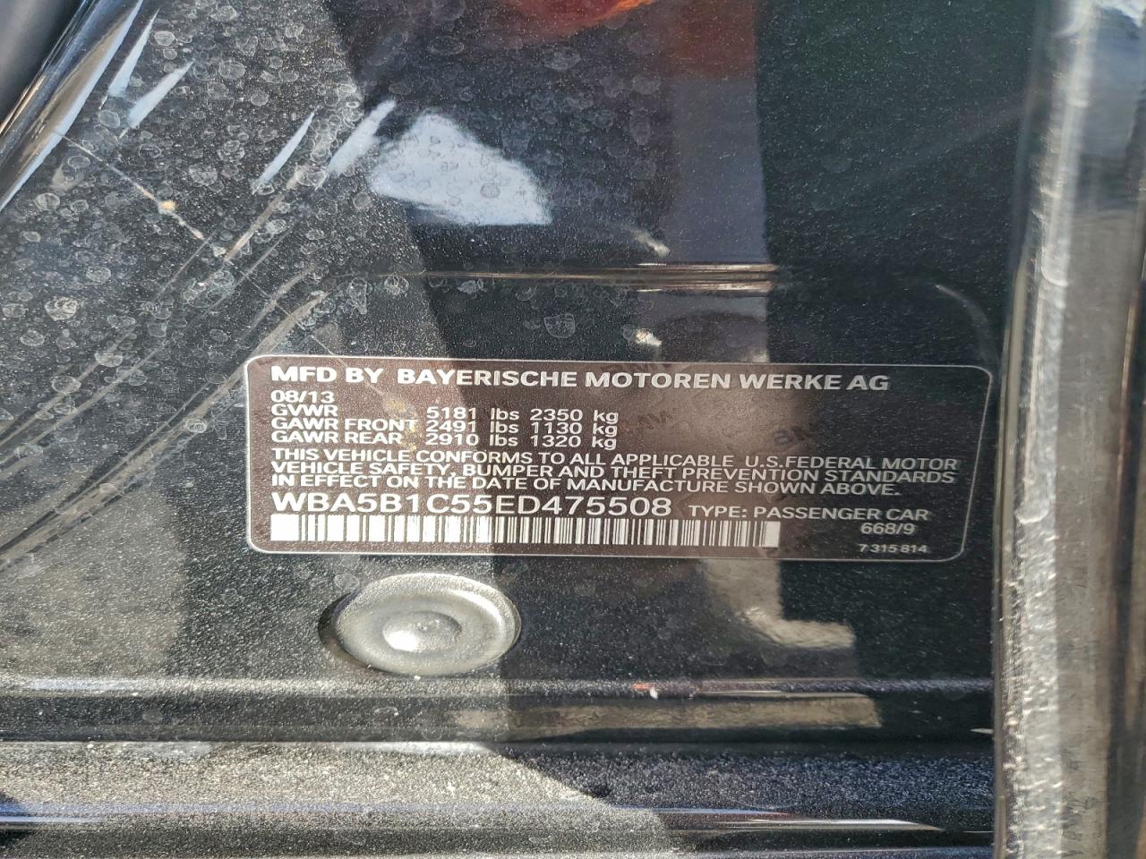 BMW 5 Series I Image 12