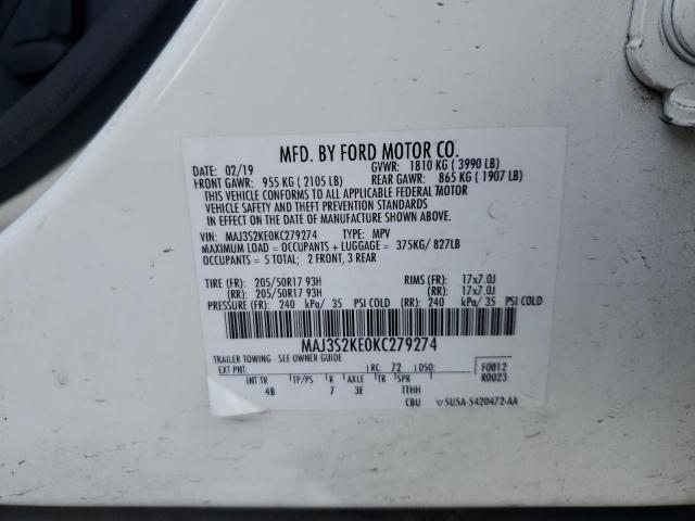 Ford EcoSport Titanium Image 12