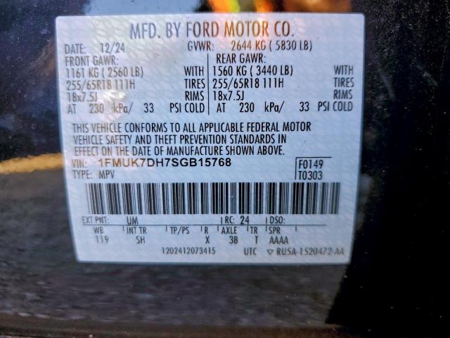 Ford Explorer Active Image 10