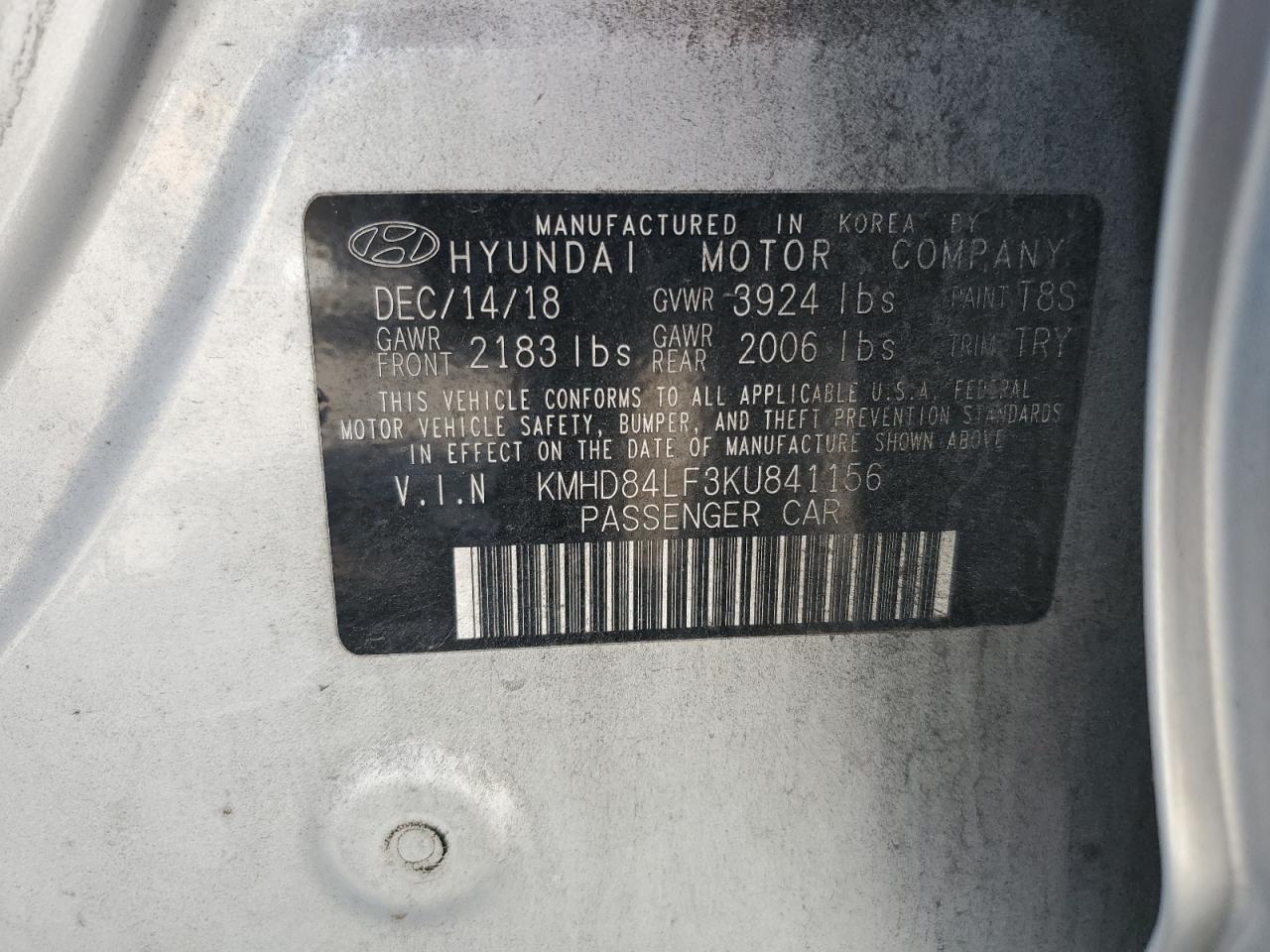 Hyundai ELANTRA Sel Image 5