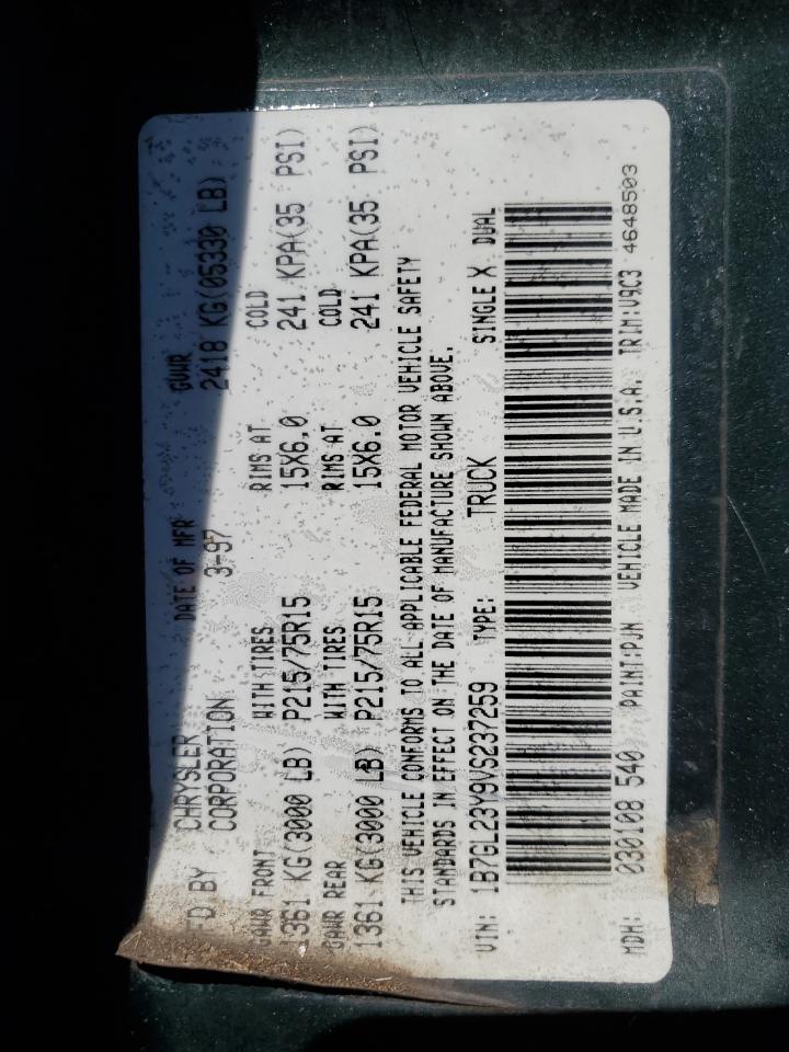 Dodge Dakota Image 8