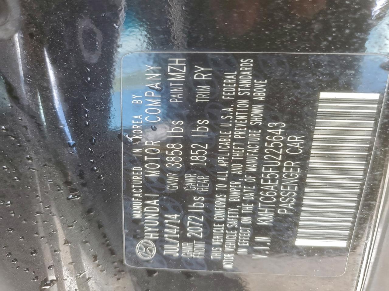 Hyundai VELOSTER Turbo Image 13