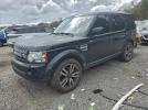 Land Rover LR4 Hse Image 1