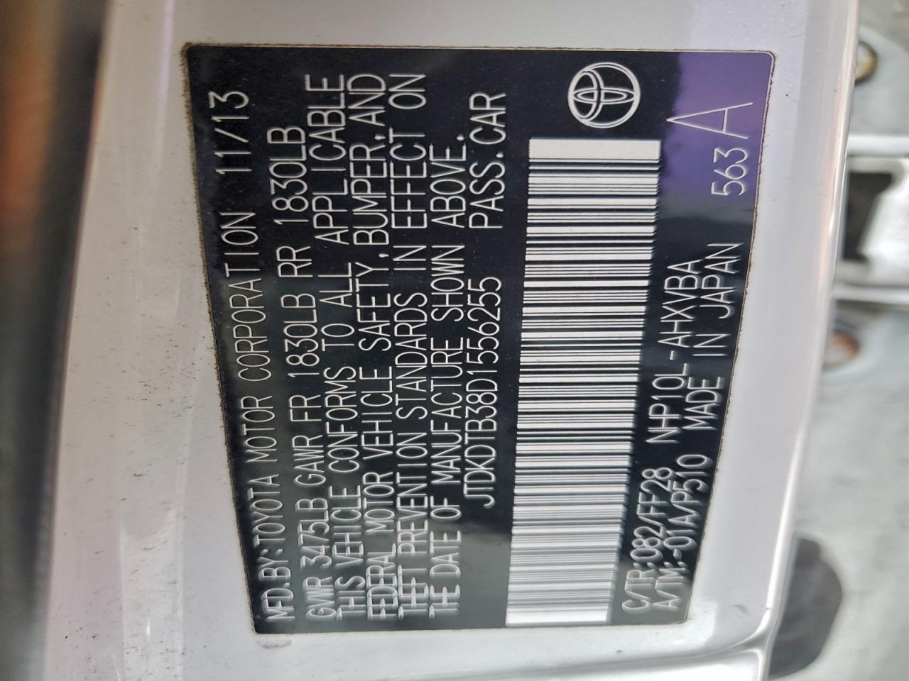 Toyota Prius Image 13