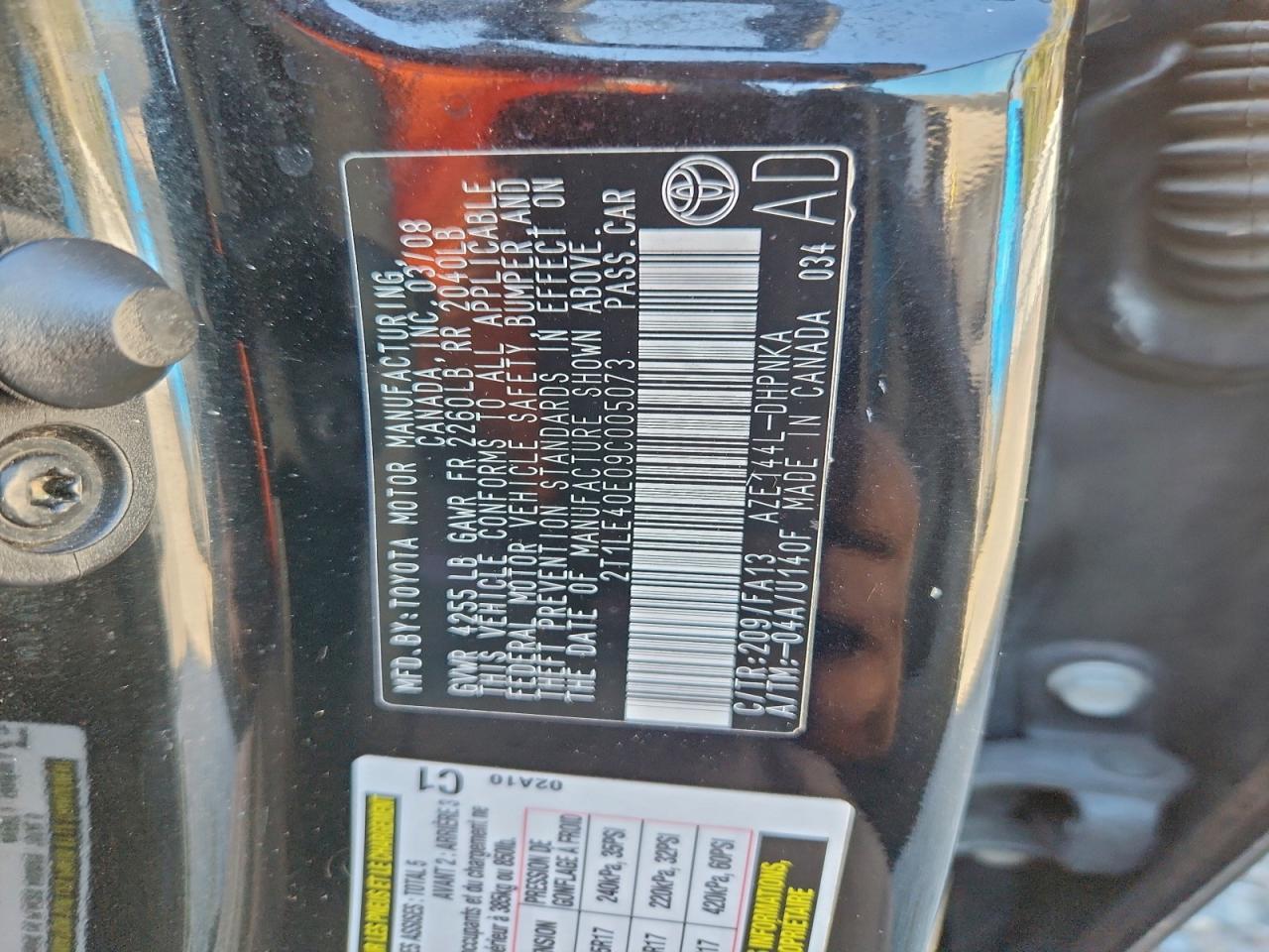 Toyota Corolla S Image 7