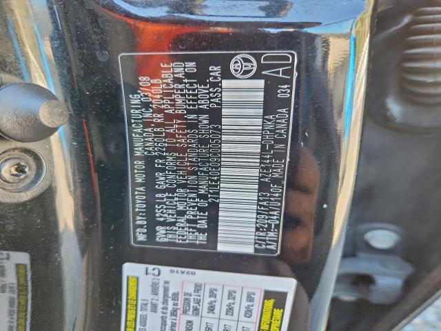 Toyota Corolla S Image 7