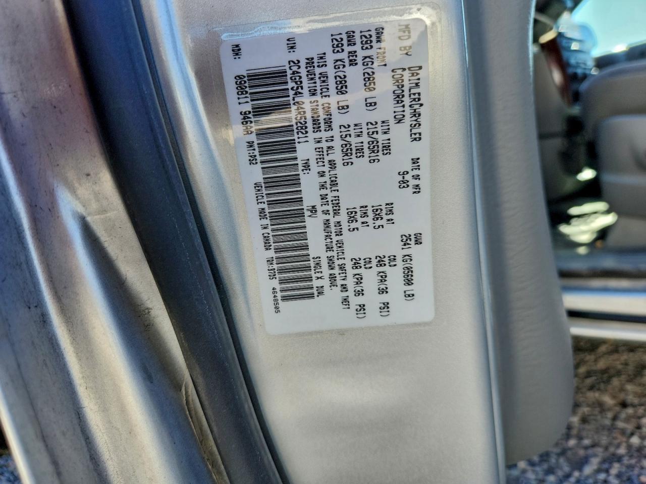 Chrysler Minivan Touring Image 2