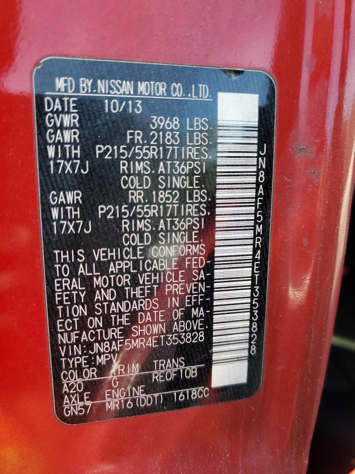 Nissan JUKE S Image 9