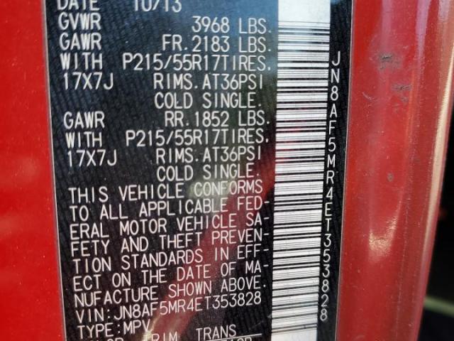 Nissan JUKE S Image 9