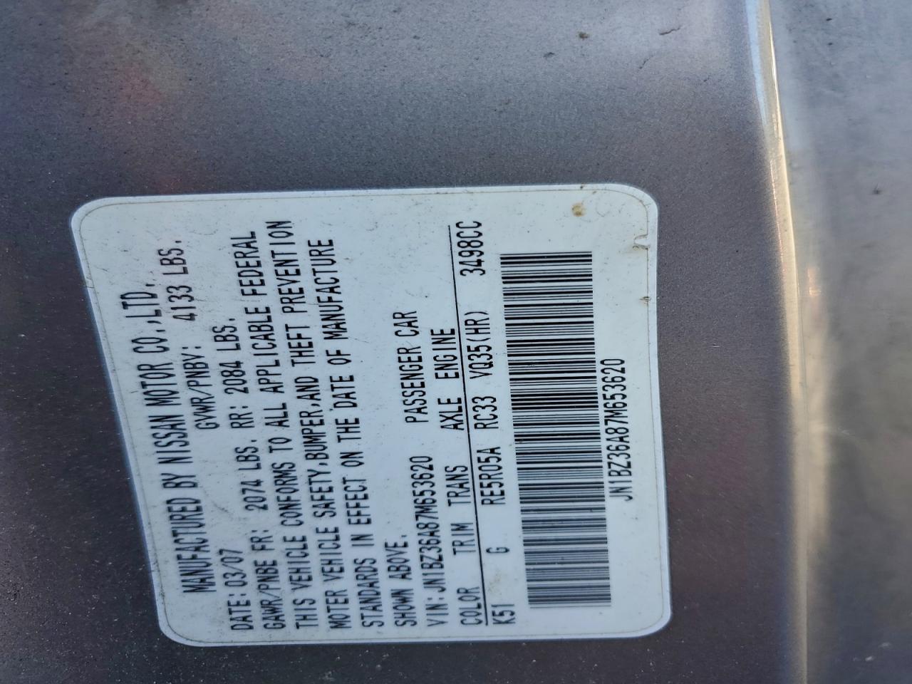 Nissan 350Z Roadster Image 6