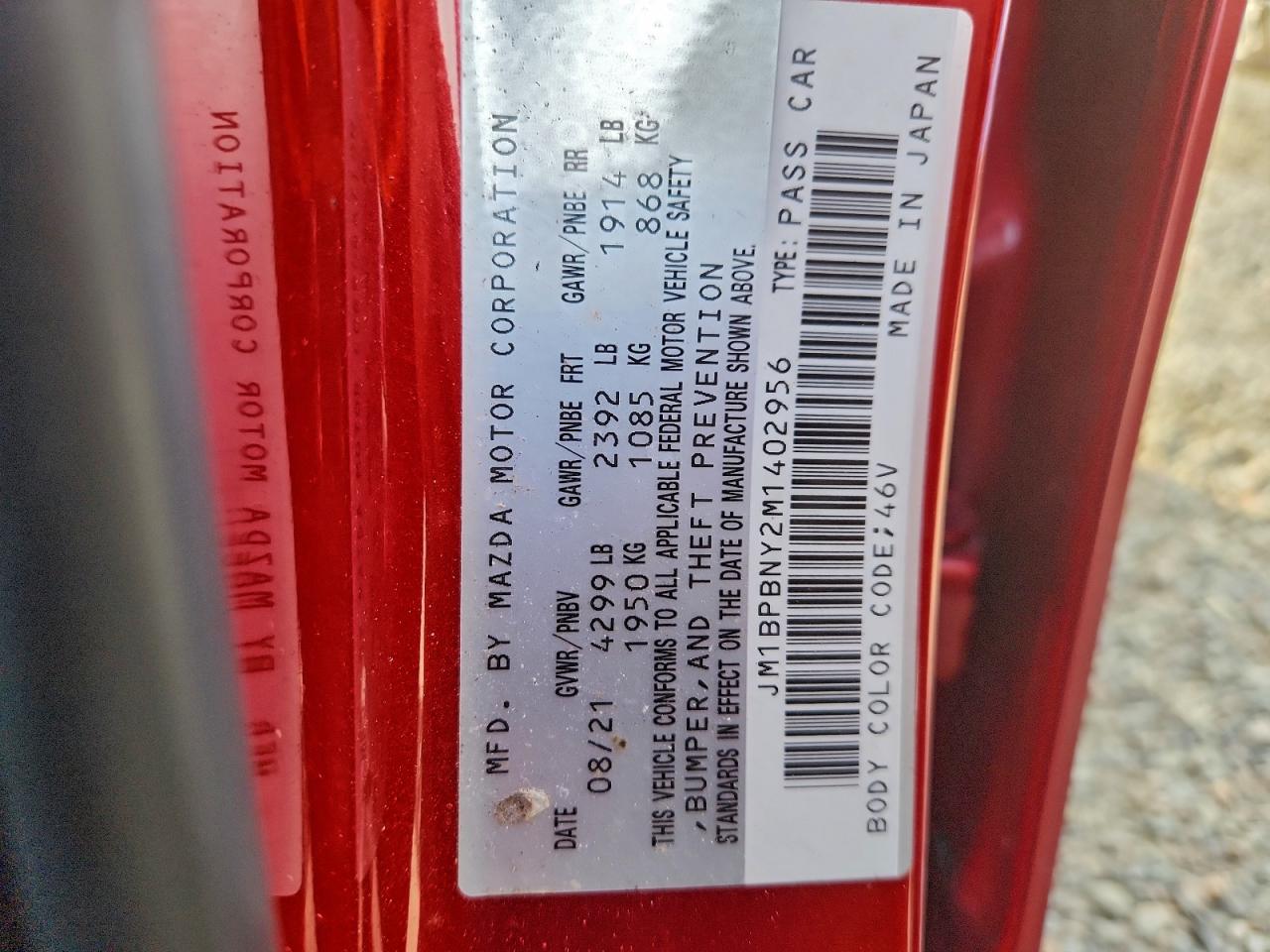 Mazda 3 Premium Plus Image 8