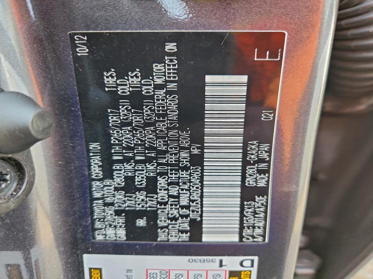 Toyota 4Runner Sr5 Image 11