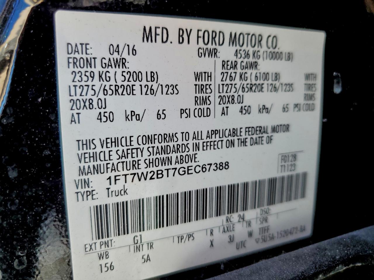 Ford F-250 Super Duty Image 11