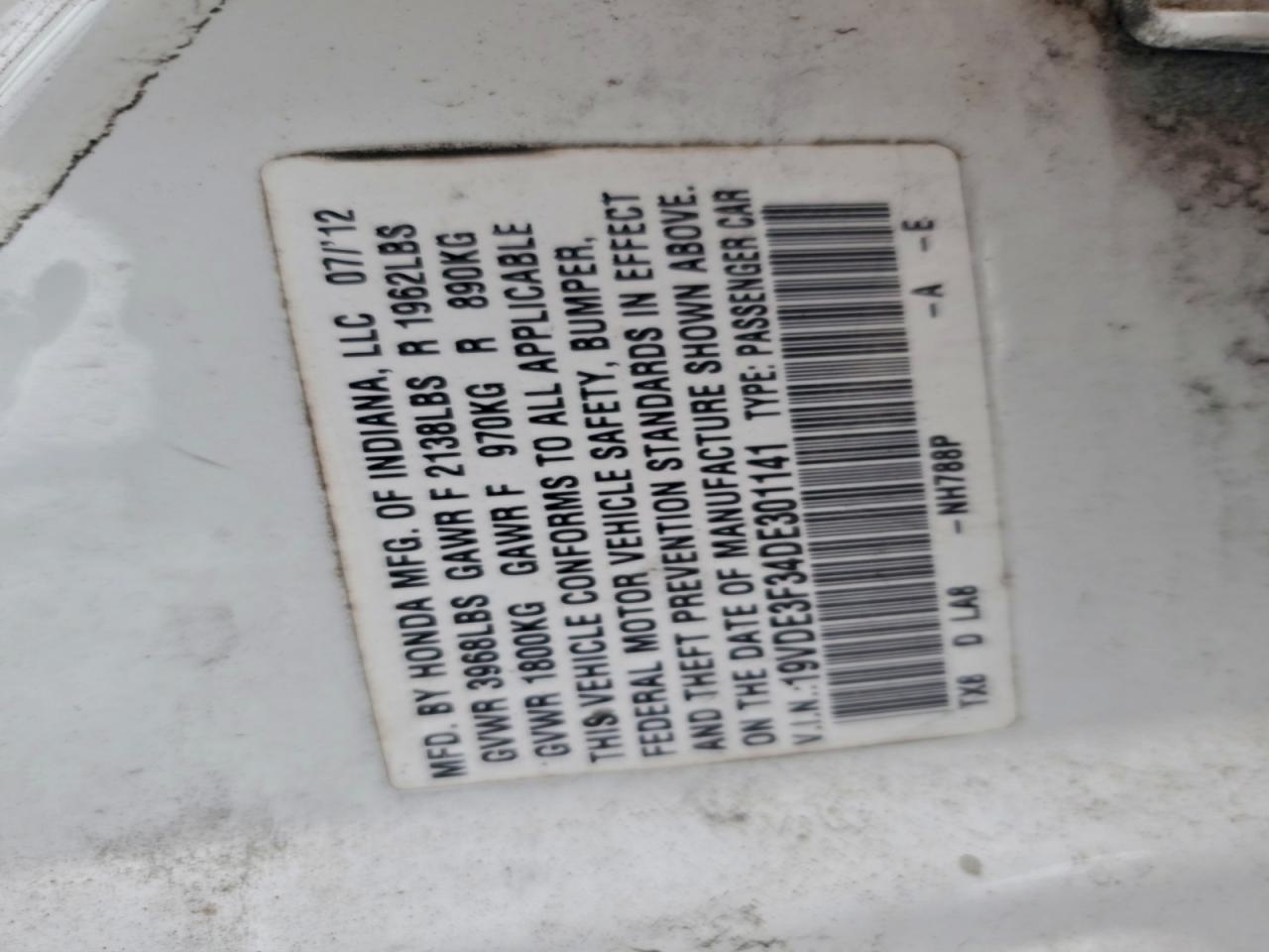 Acura ILX Hybrid Image 11