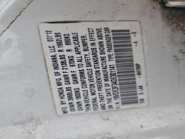 Acura ILX Hybrid Image 11