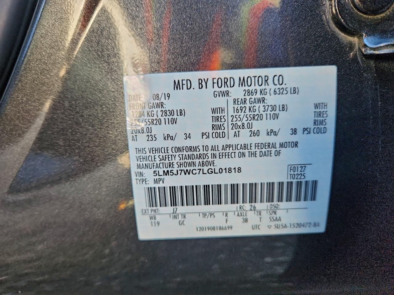 Lincoln Aviator Reserve Image 9