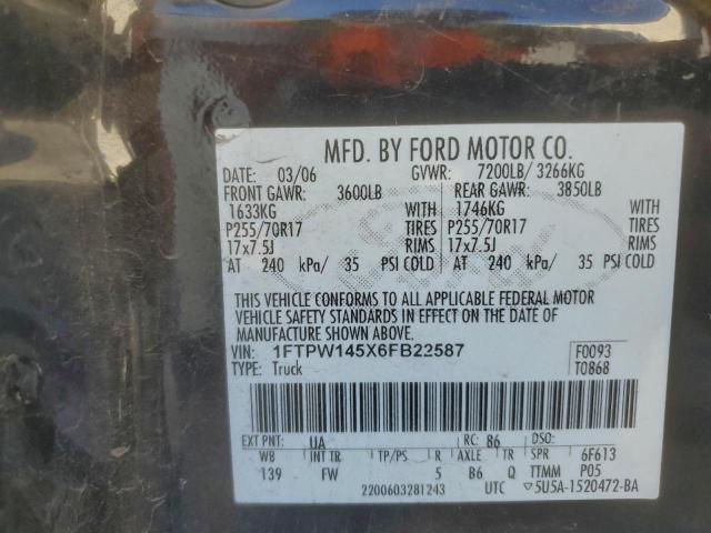 Ford F-150 Supercrew Image 5