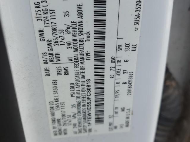 Ford F-150 Supercrew Image 5