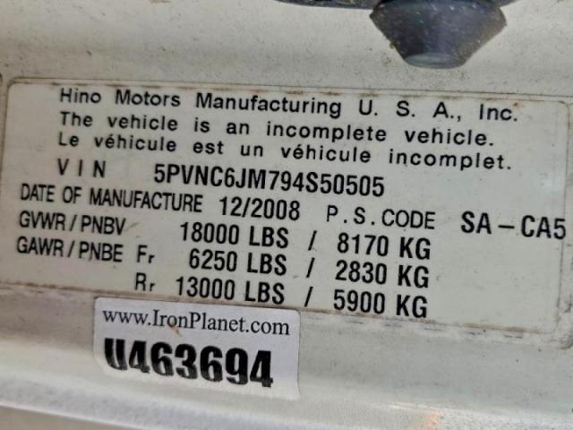 Hino Hino 185 Image 7