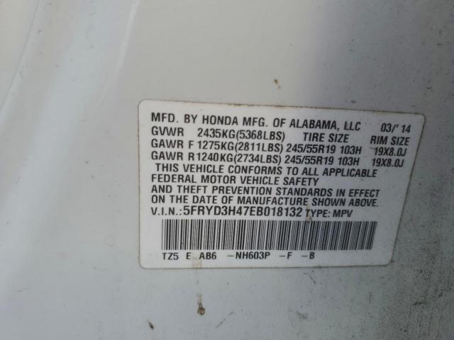 Acura MDX Technology Image 8