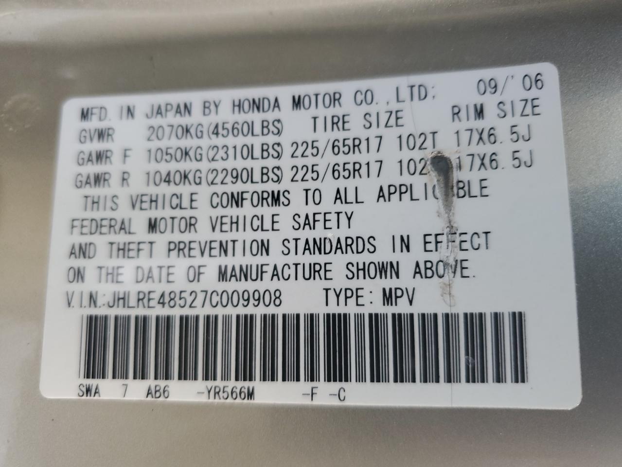 Honda Crv Ex Image 11