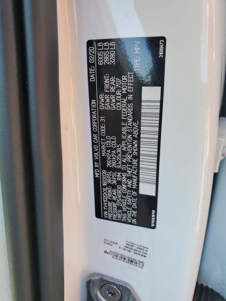 Volvo XC90 T5 Momentum Image 3