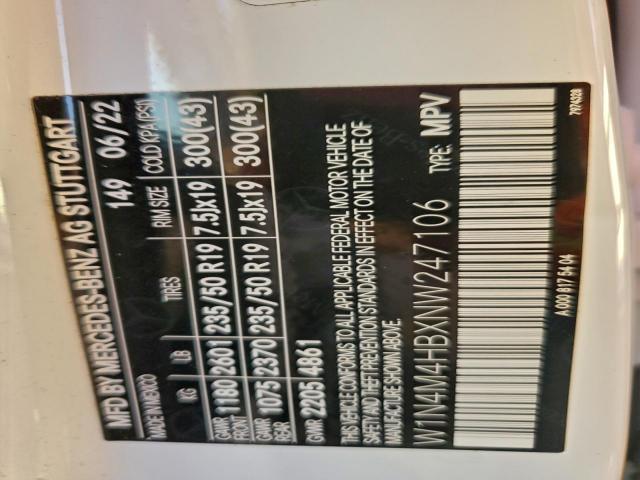 Mercedes-Benz GLB 250 4matic Image 7