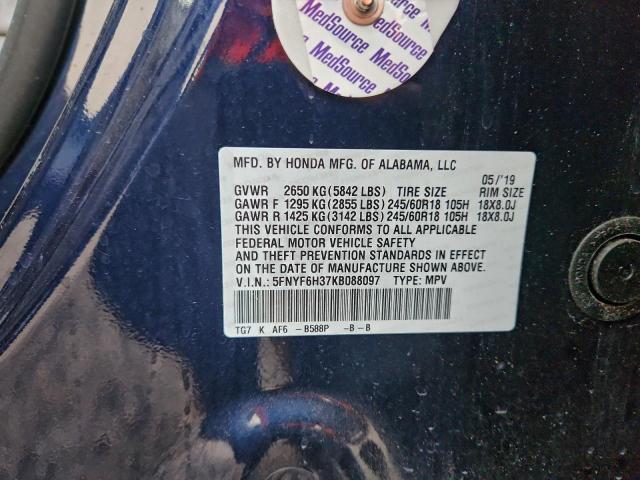 Honda Pilot Ex Image 12