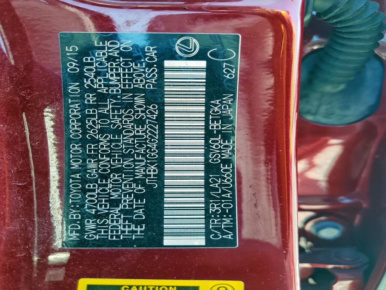 Lexus Es 350 Image 10