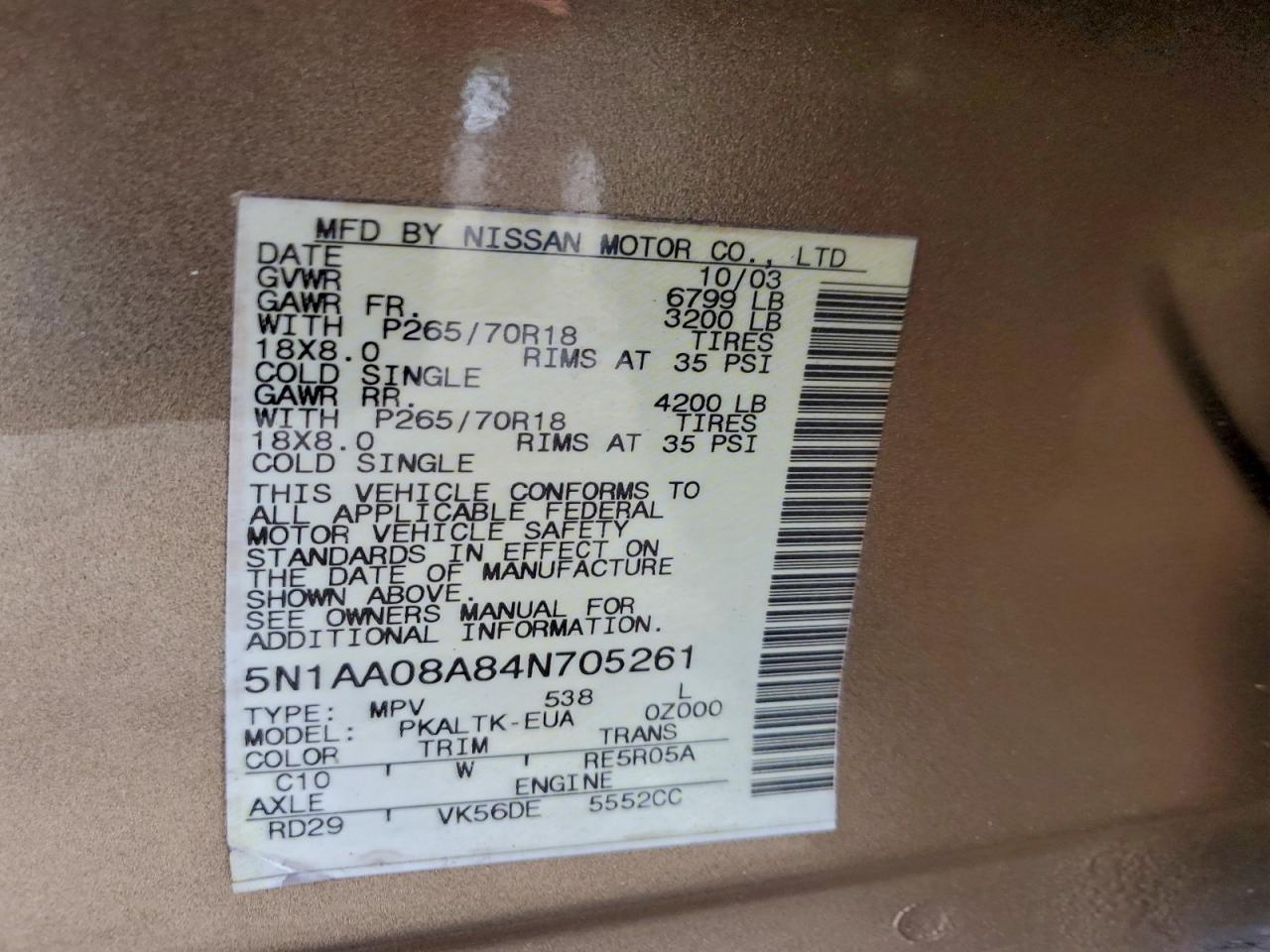 Nissan Armada Se Image 4