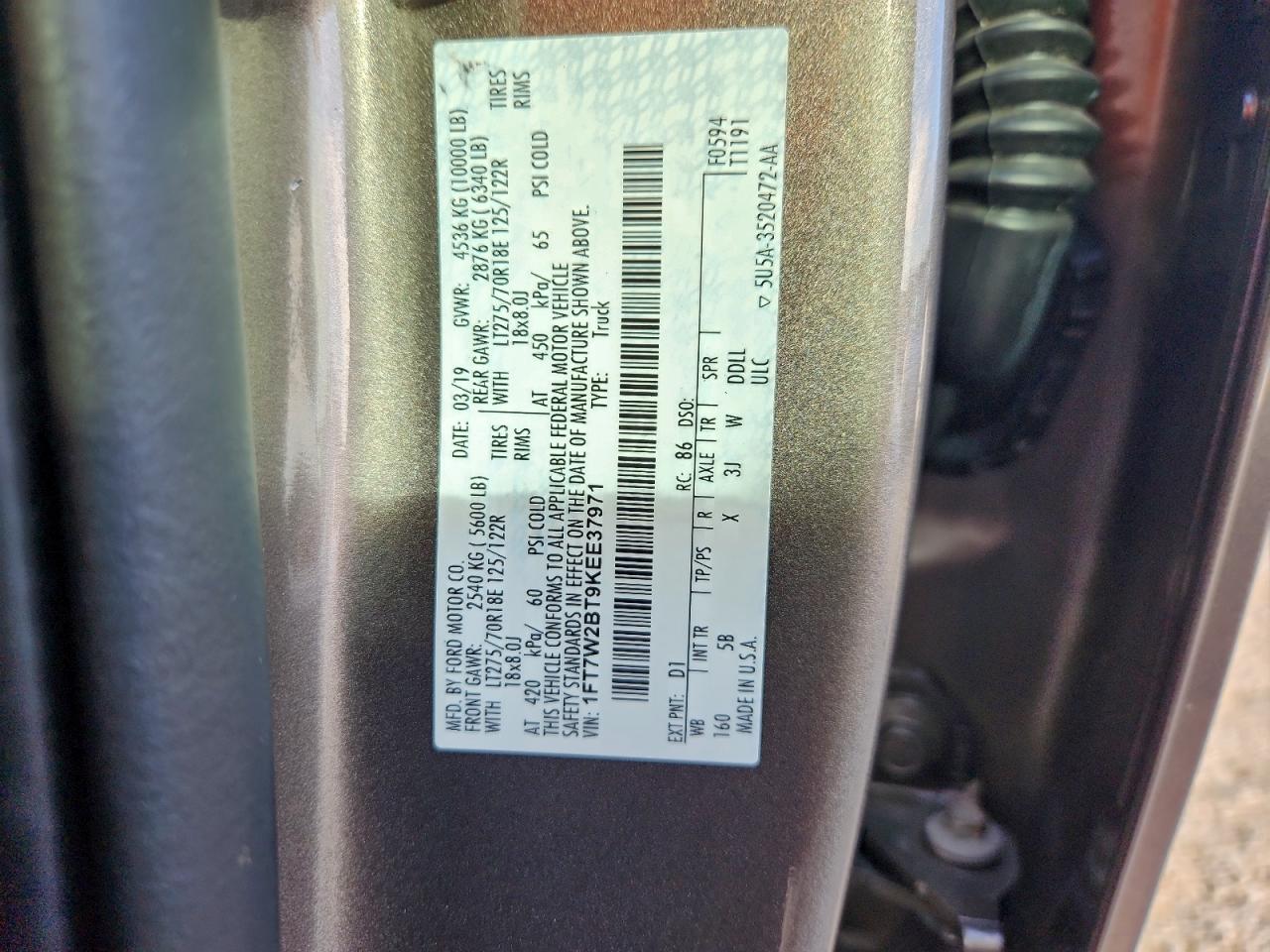 Ford F-250 Super Duty Image 9