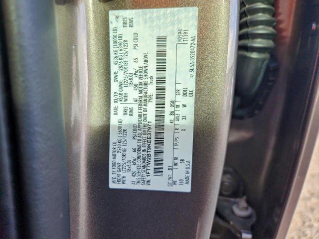 Ford F-250 Super Duty Image 9