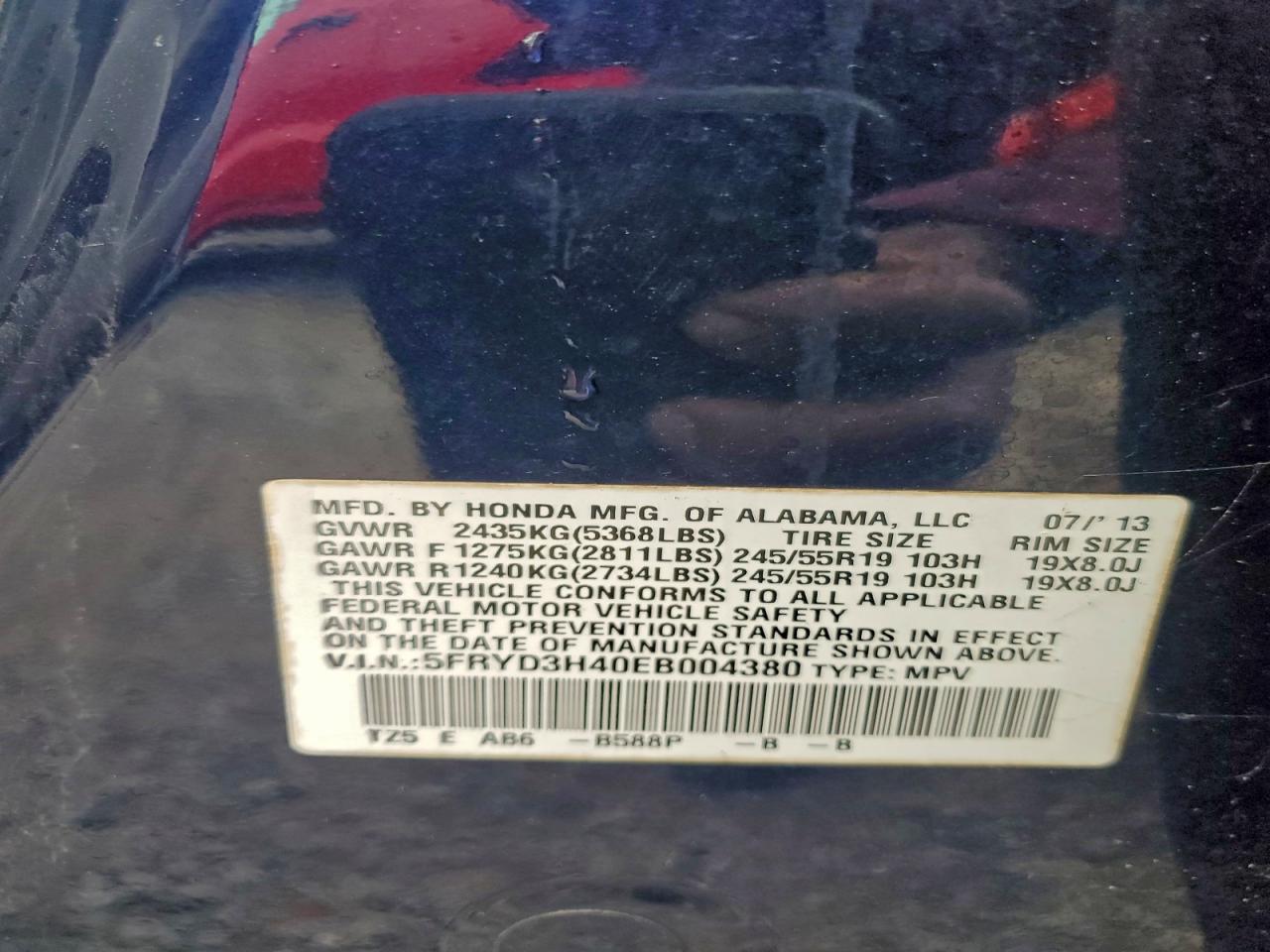 Acura MDX Technology Image 12