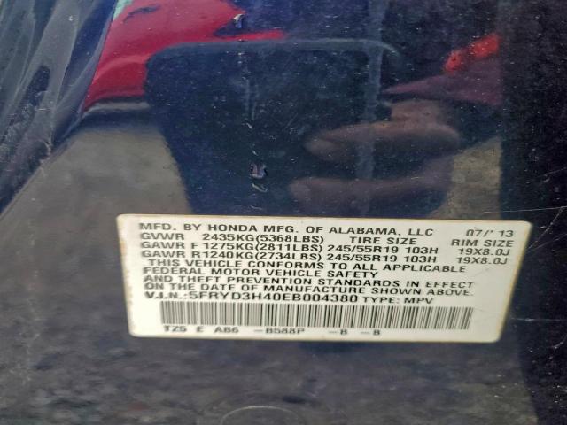 Acura MDX Technology Image 12