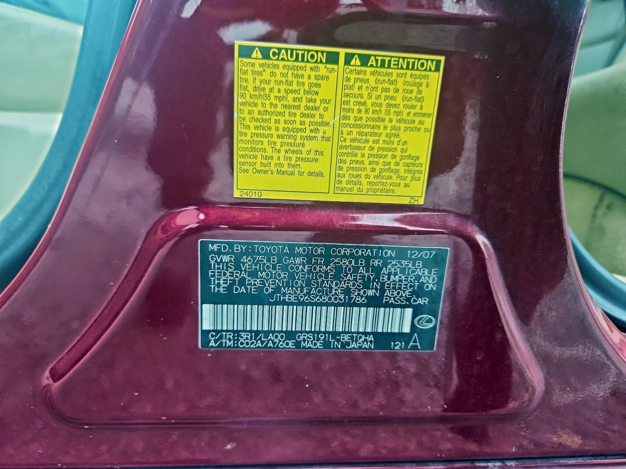 Lexus Gs 350 Image 5