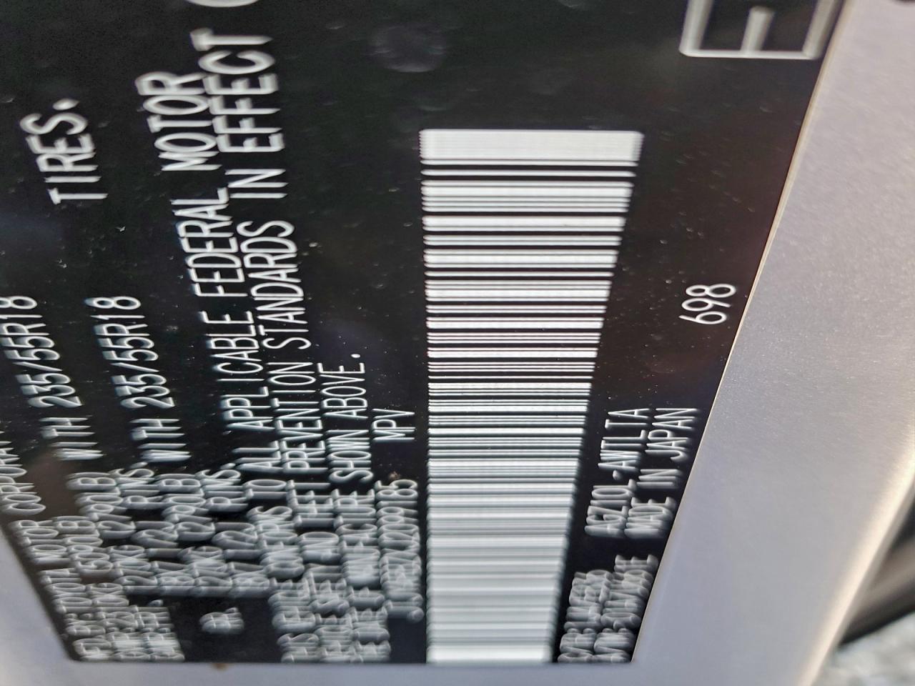 Lexus NX 300 Base Image 10